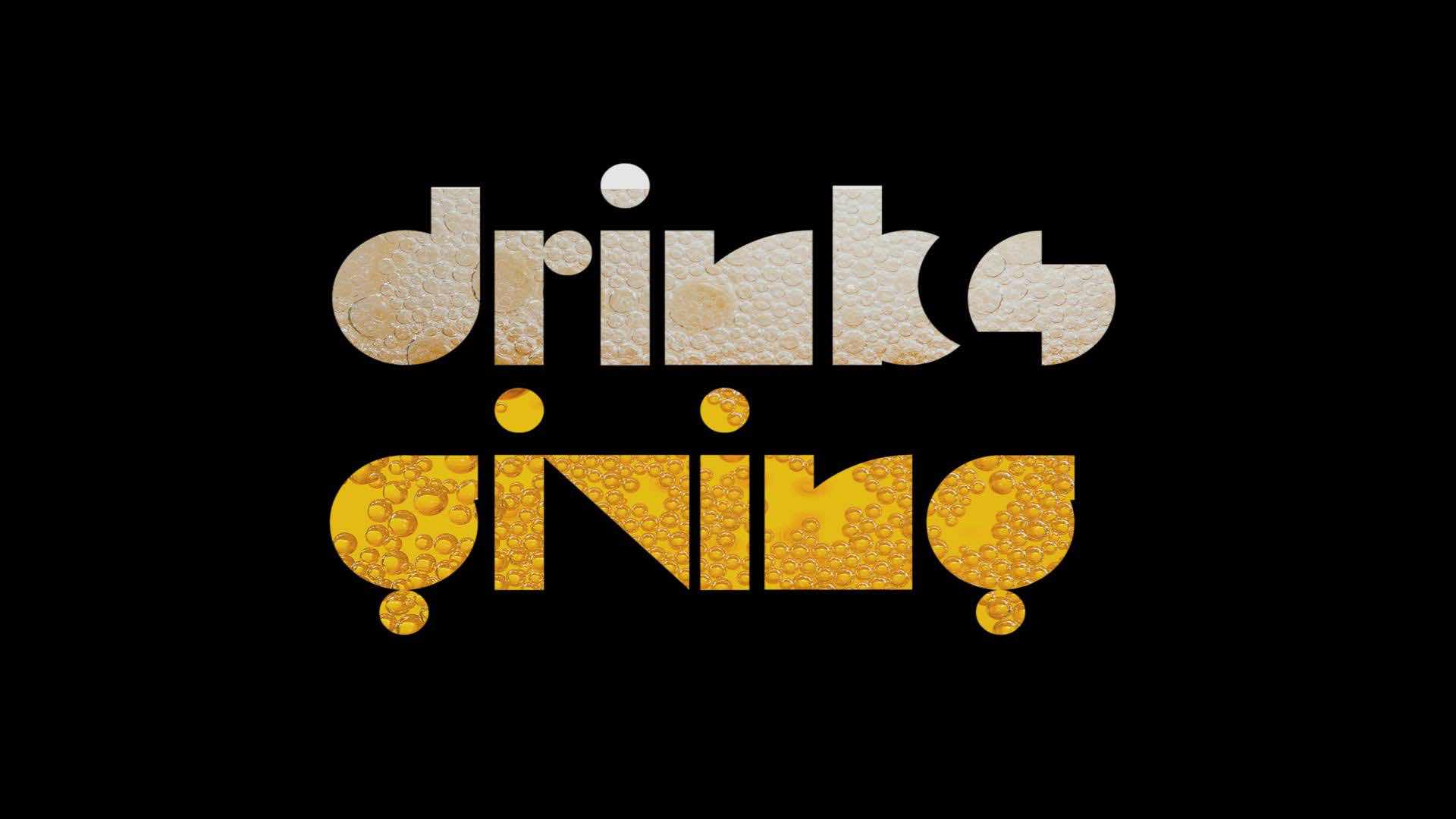 Drinksgiving (2016)