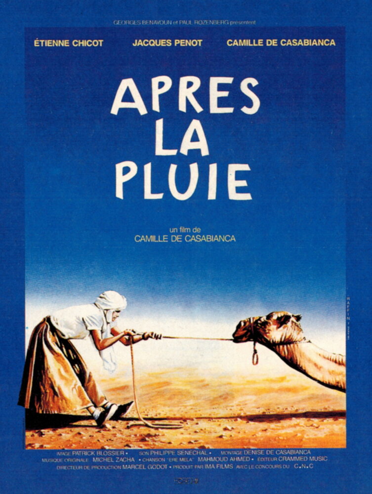 Après la pluie (1989)