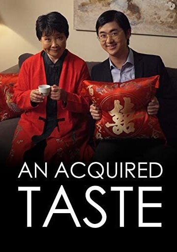 An Acquired Taste (2019)