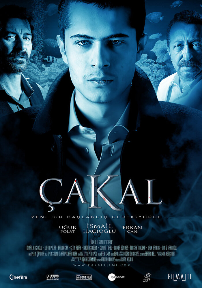 Шакал (2010)