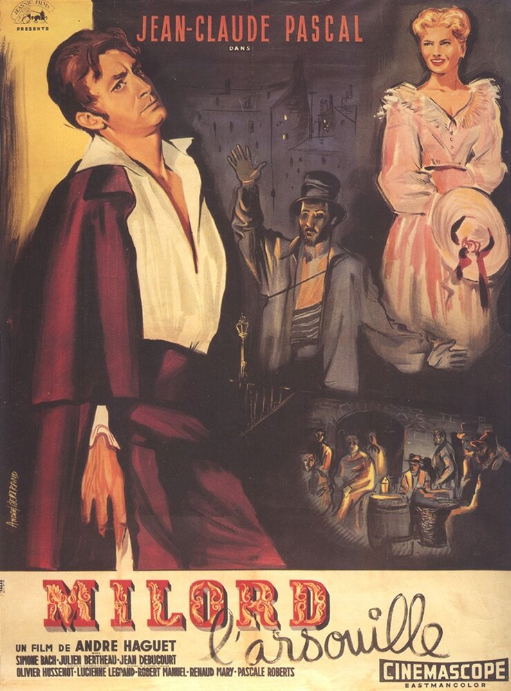 Милорд Арсуйский (1955)