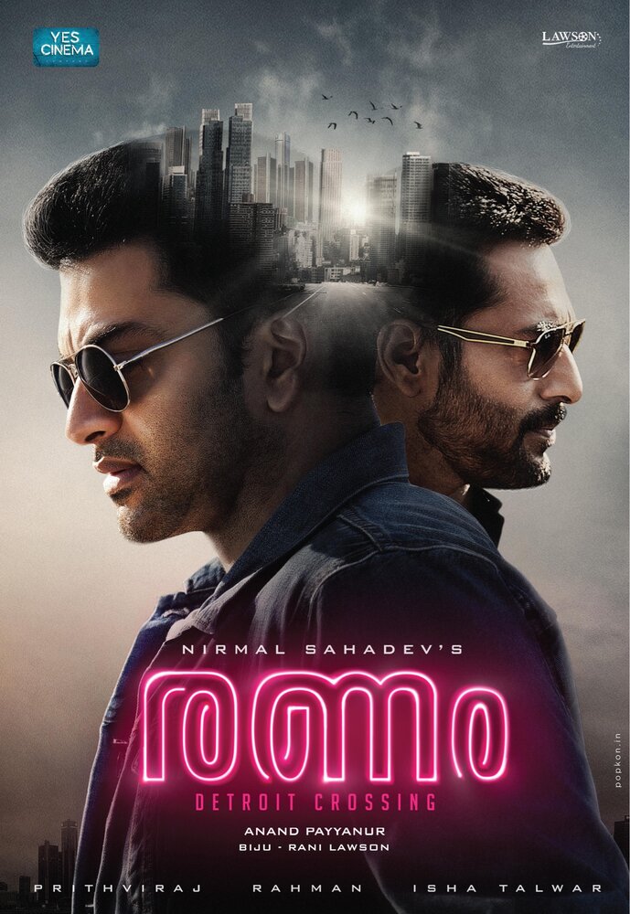 Ranam (2018)