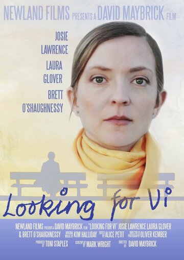 Looking for Vi (2014)