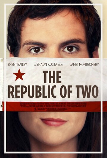 The Republic of Two (2013)