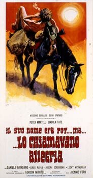 Его имя было Пот (1971)