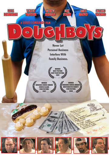 Dough Boys (2008)