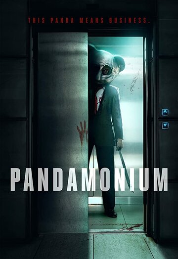 Pandamonium (2020)