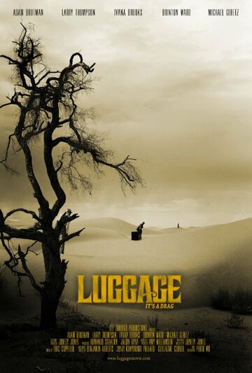 Luggage (2015)