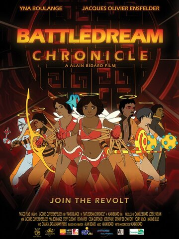 Battledream Chronicle (2015)