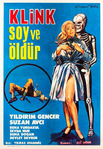 Kilink soy ve öldür (1967)