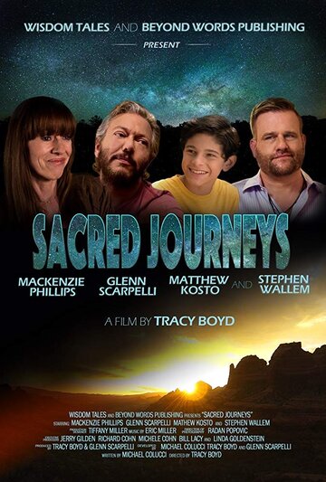 Sacred Journeys (2016)