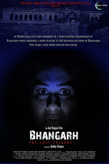 Bhangarh: The Last Episode (2017)