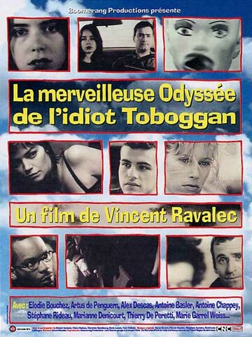 Чудесная одиссея одного идиота (2002)