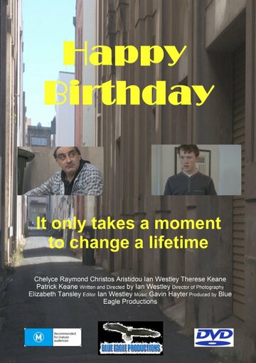 Happy Birthday (2014)